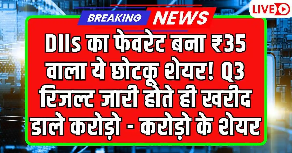 converted 2026 02 13T143843.534