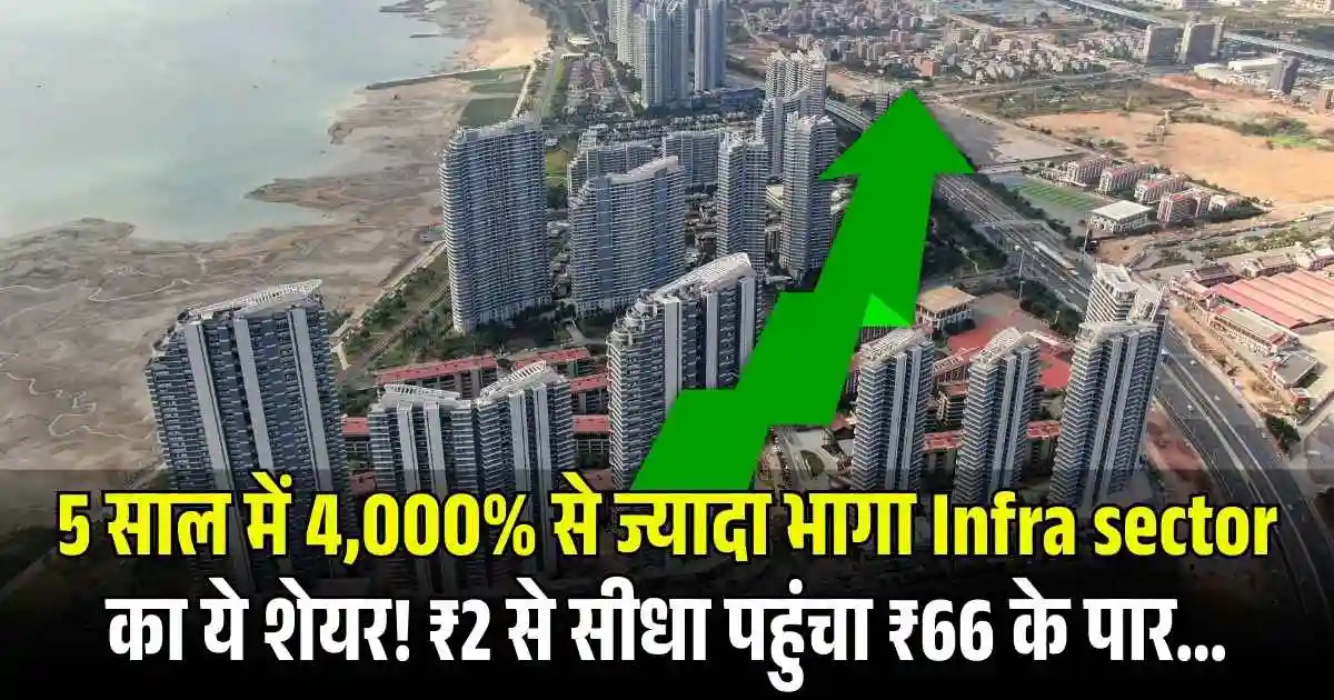 converted 2026 02 13T150410.248