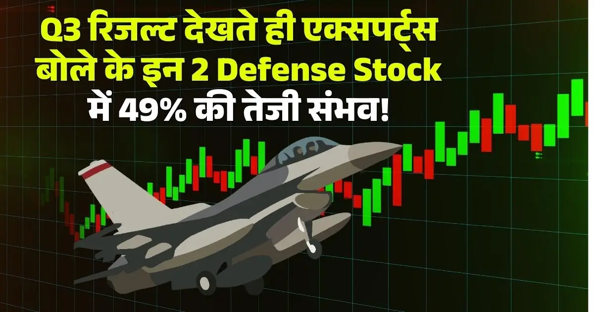 converted 2026 02 13T224123.755