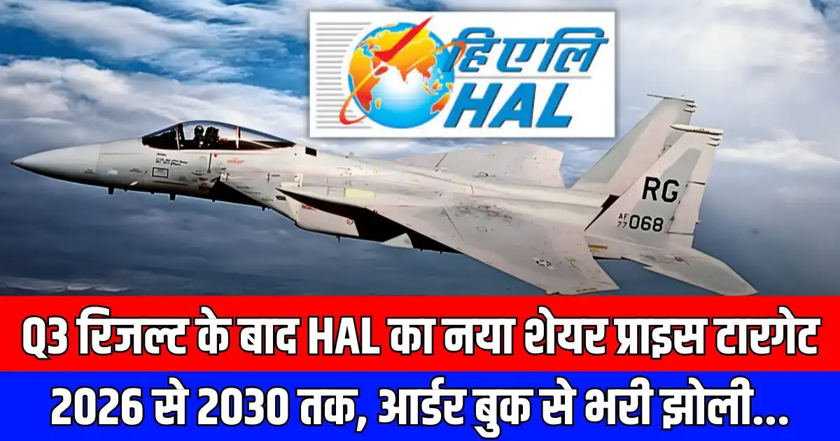 converted 2026 02 15T175912.482