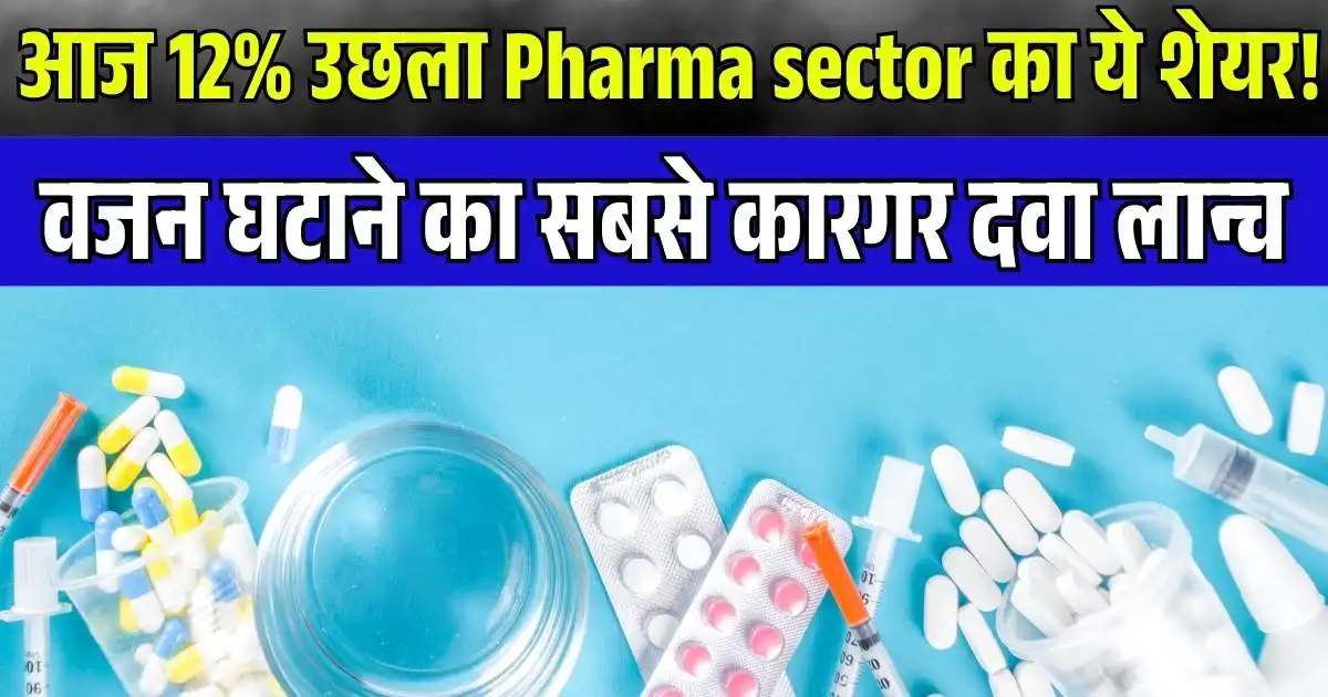 converted 2026 02 16T132303.966