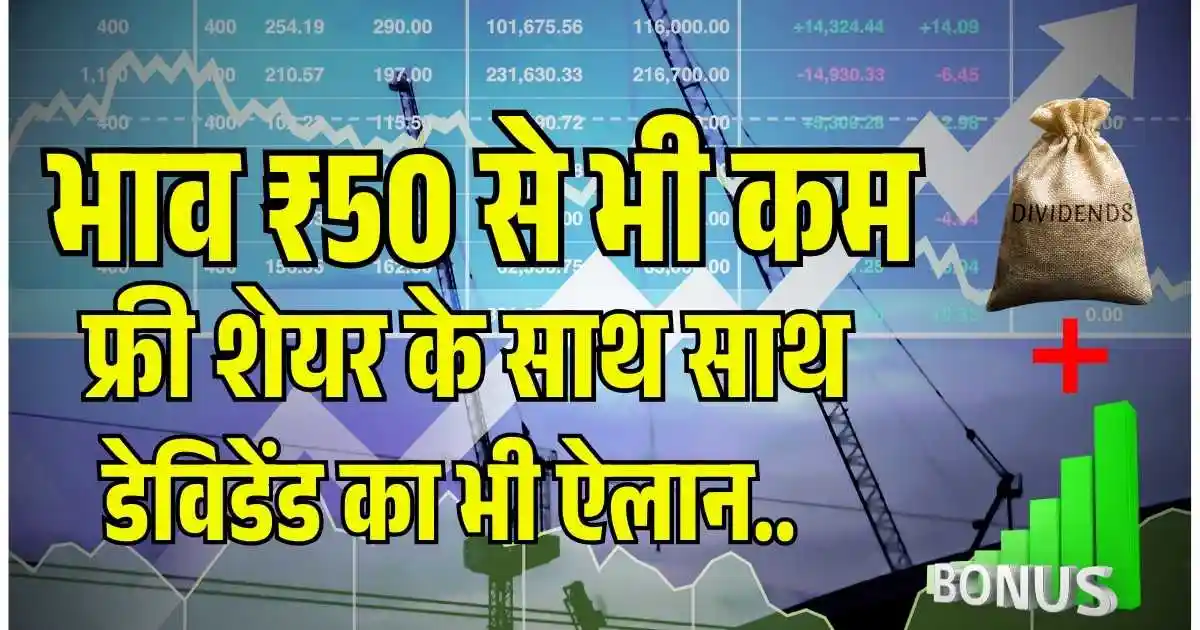 converted 2026 02 16T171640.833