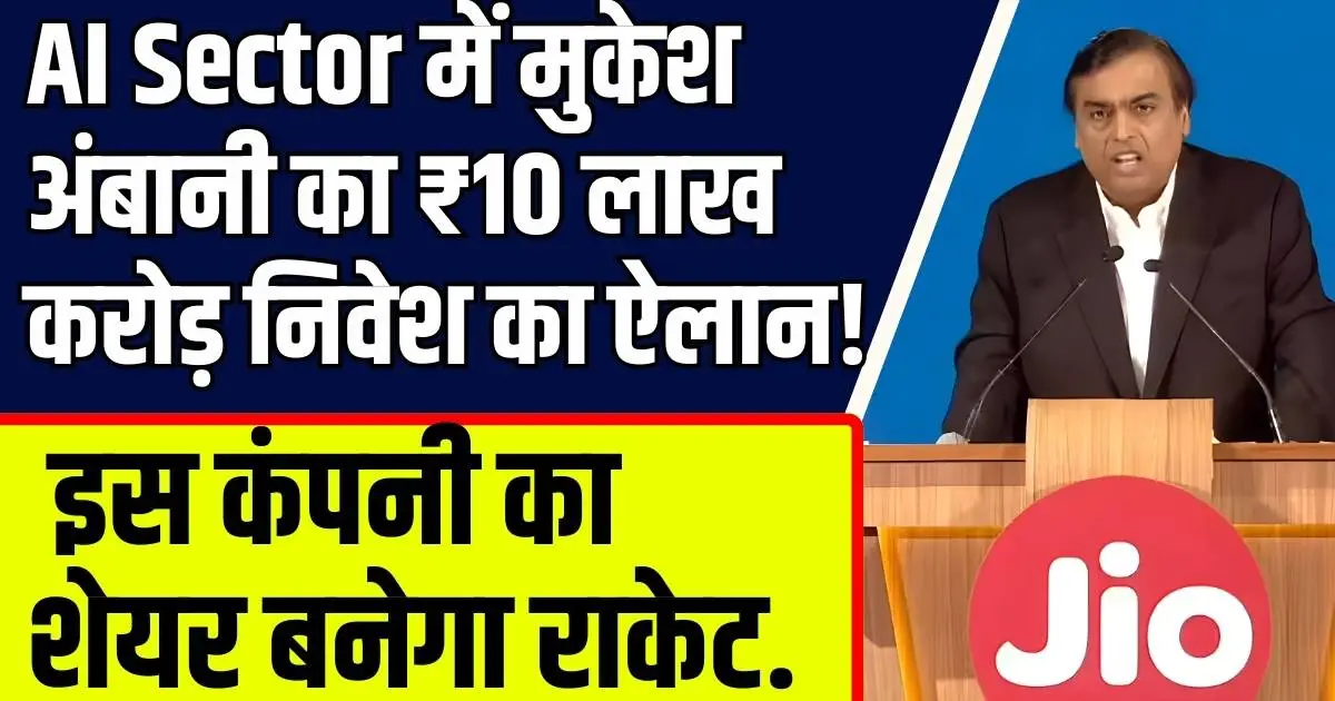 converted 2026 02 19T180241.257