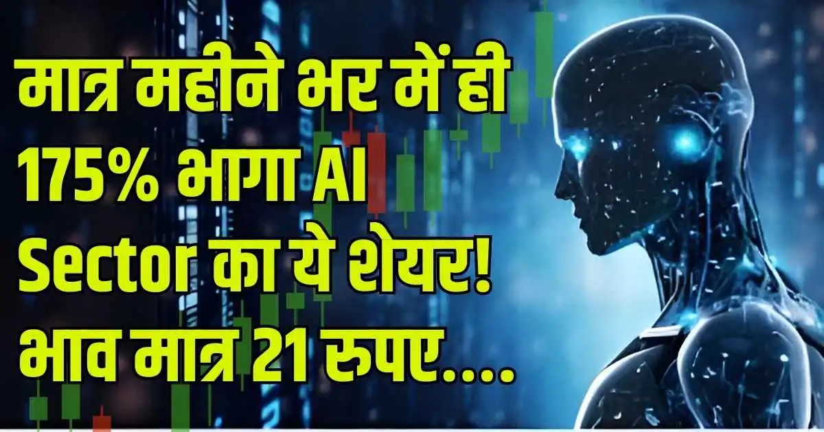 converted 2026 02 26T110720.483