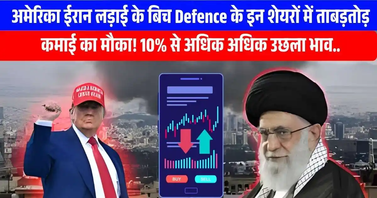 converted 2026 03 02T142629.638