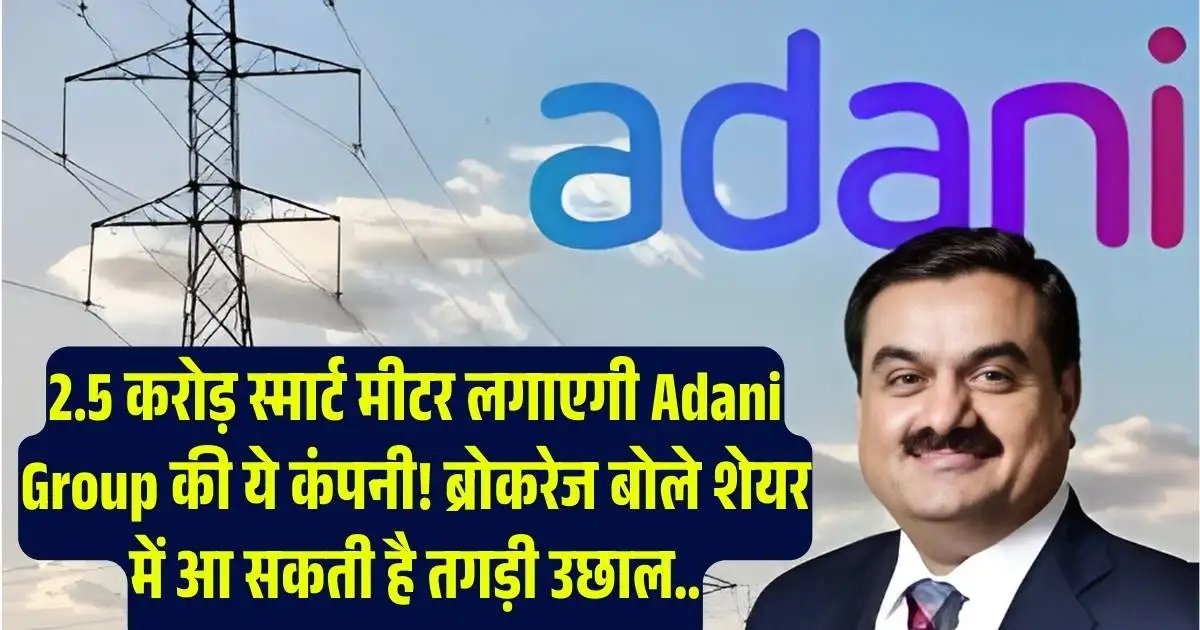 converted 2026 03 04T062652.381