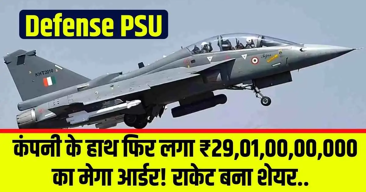 converted 2026 03 04T065854.016